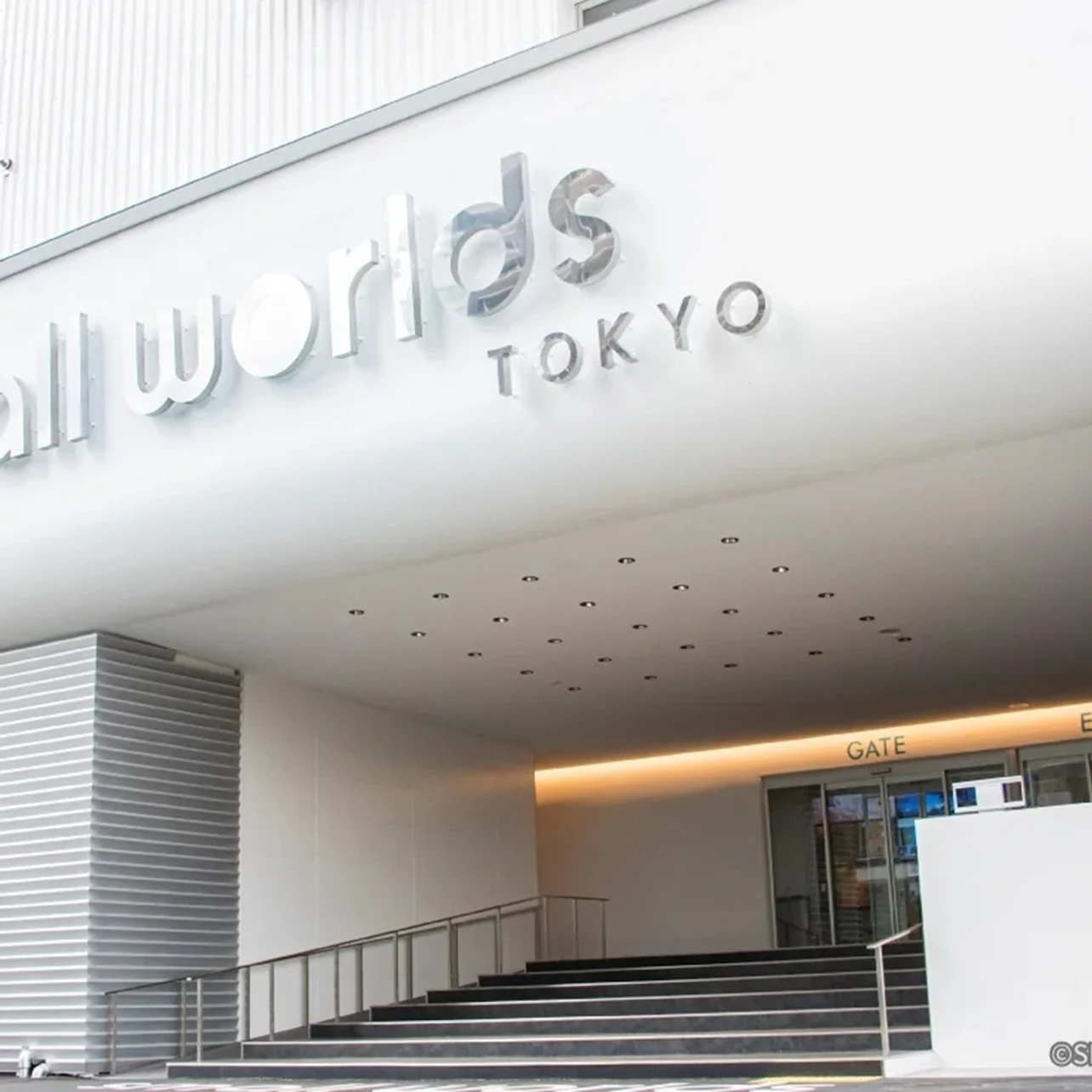 Small Worlds Tokyo: Entry Ticket in Tokyo – Tiqets
