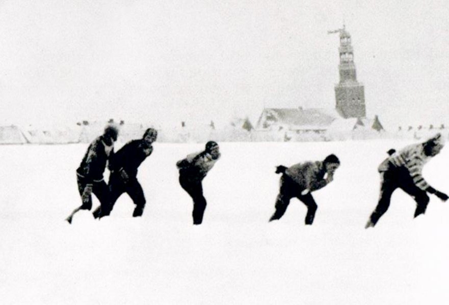 Friesland: Schaatsmuseum Pass