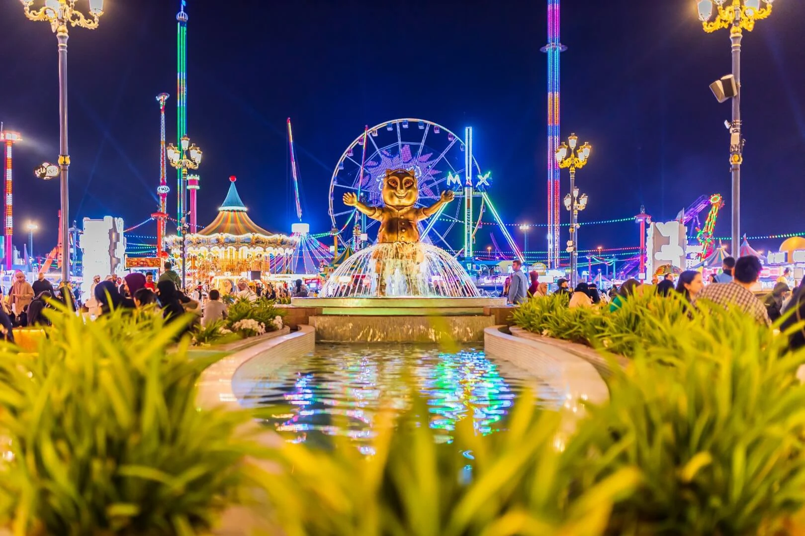 Global Village: Entry Ticket + Hotel Transfer