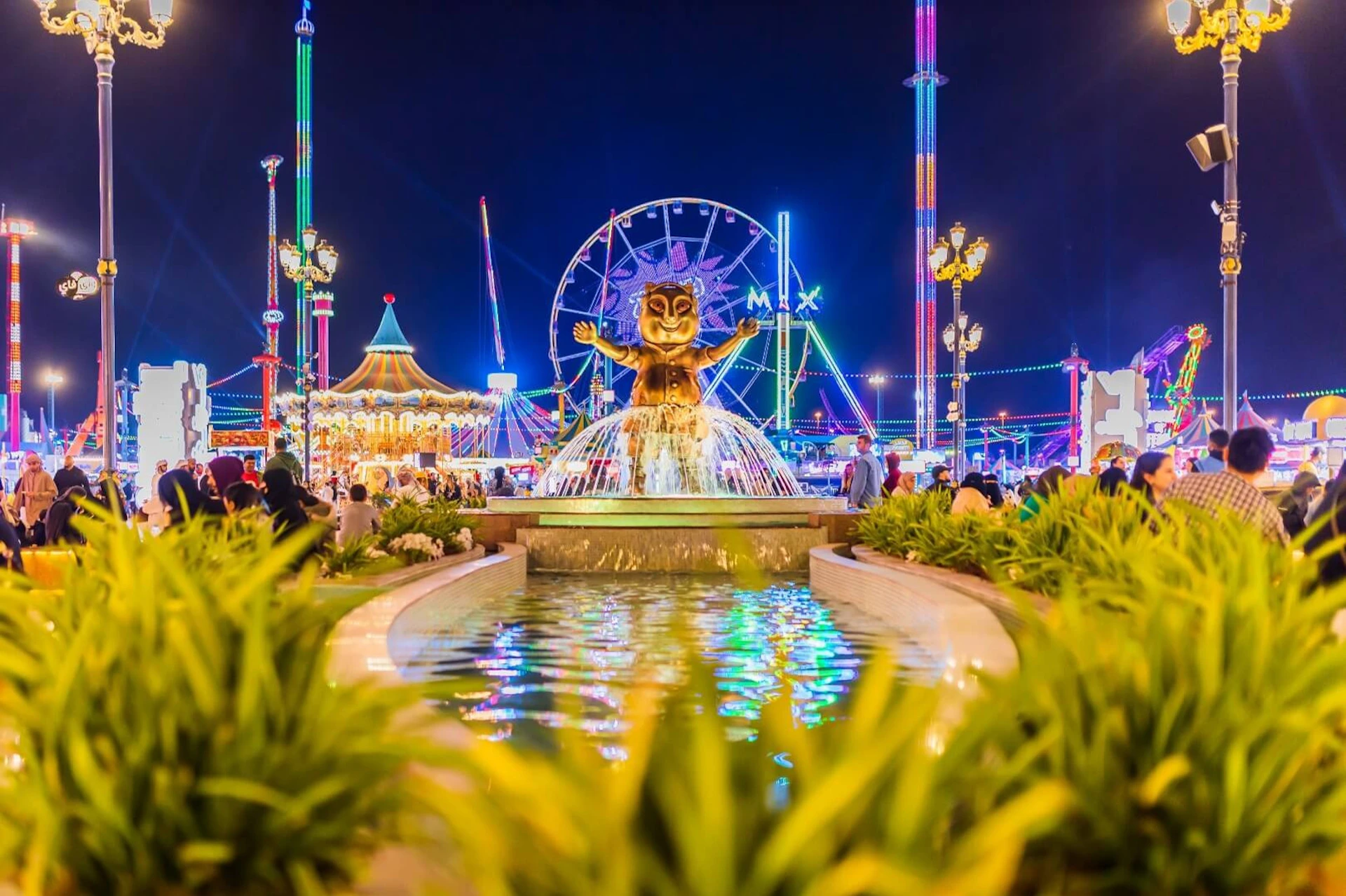 Global Village