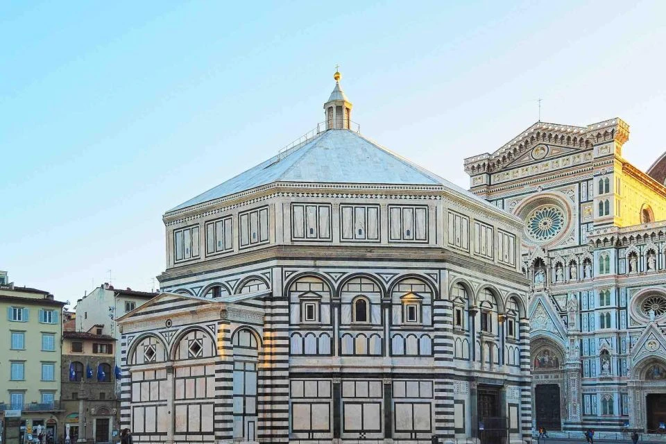Baptistery