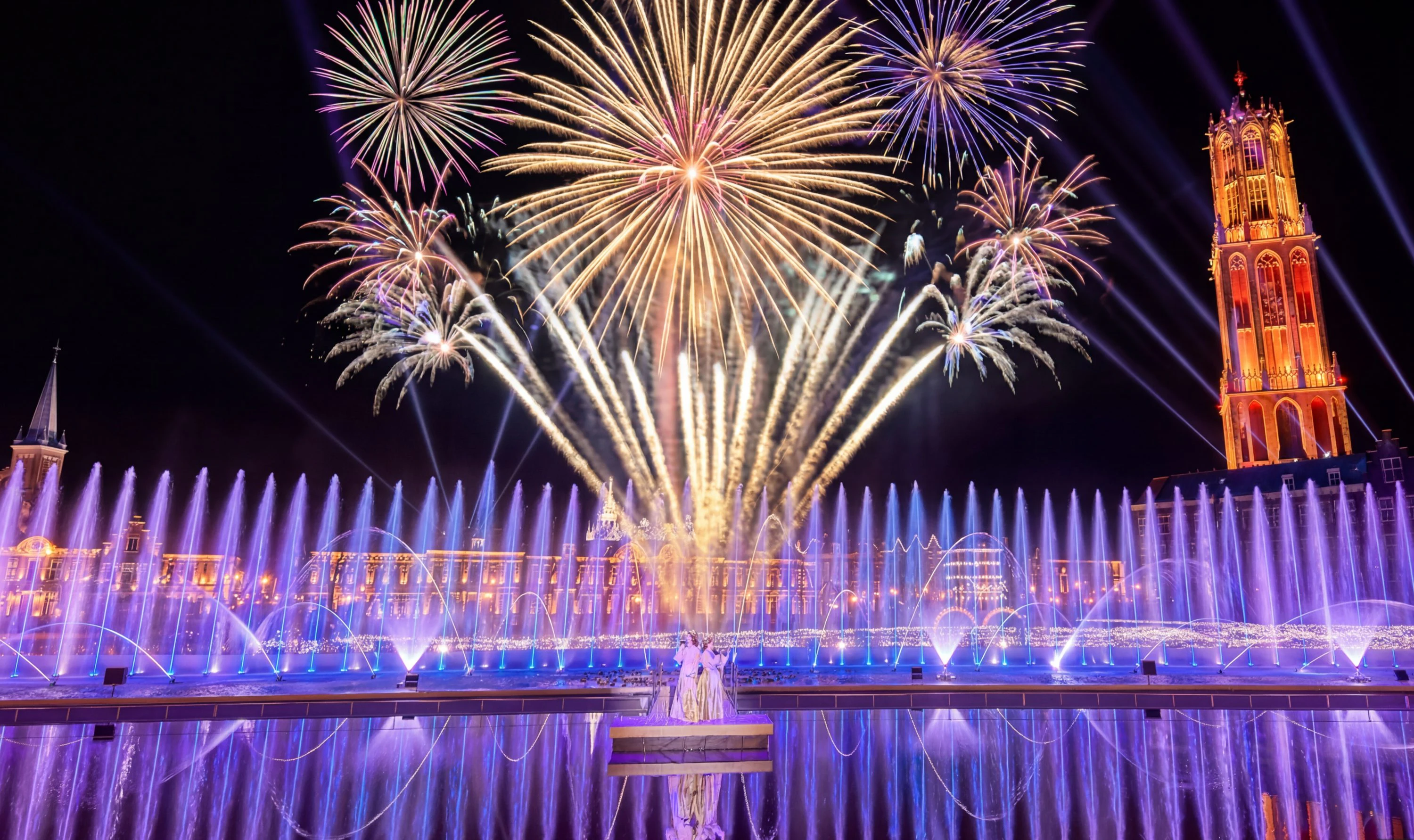 Huis Ten Bosch: 1-Day Passport Ticket