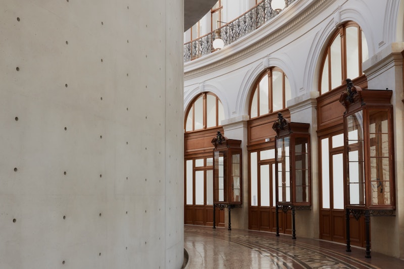 Bourse de Commerce - Pinault Collection: Timed Entrance