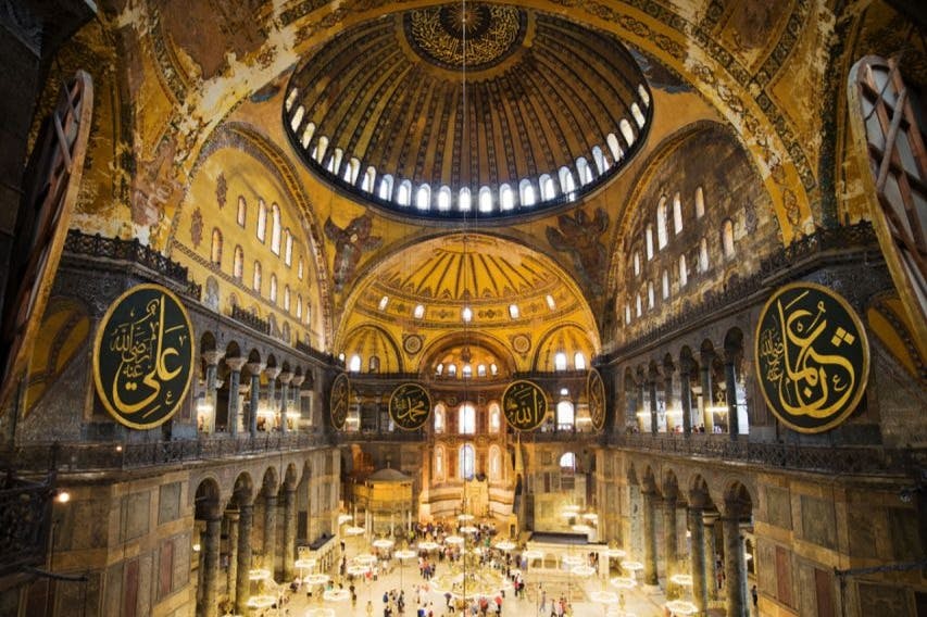 Hagia Sophia