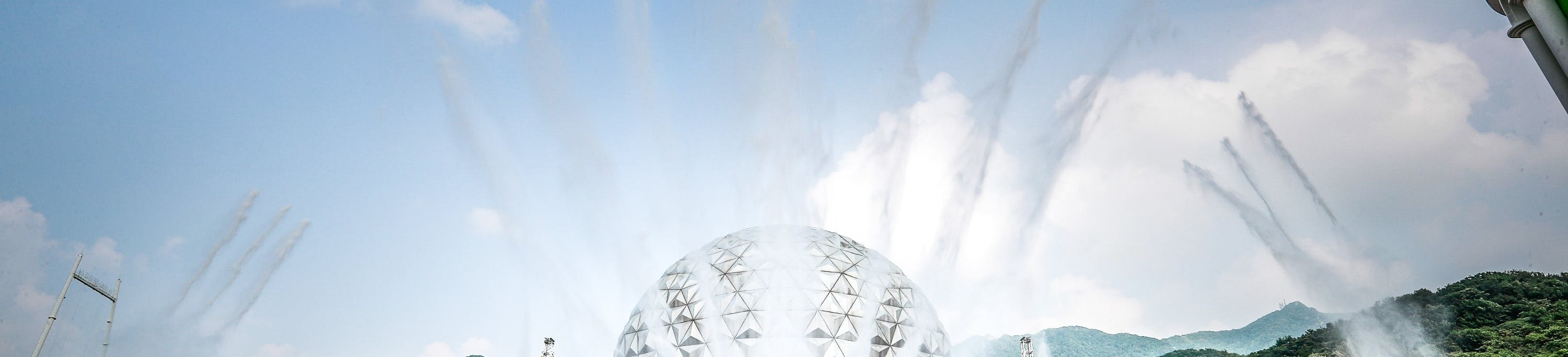 Seoul Land: Entry Ticket + Sky Lift in Seoul – Tiqets