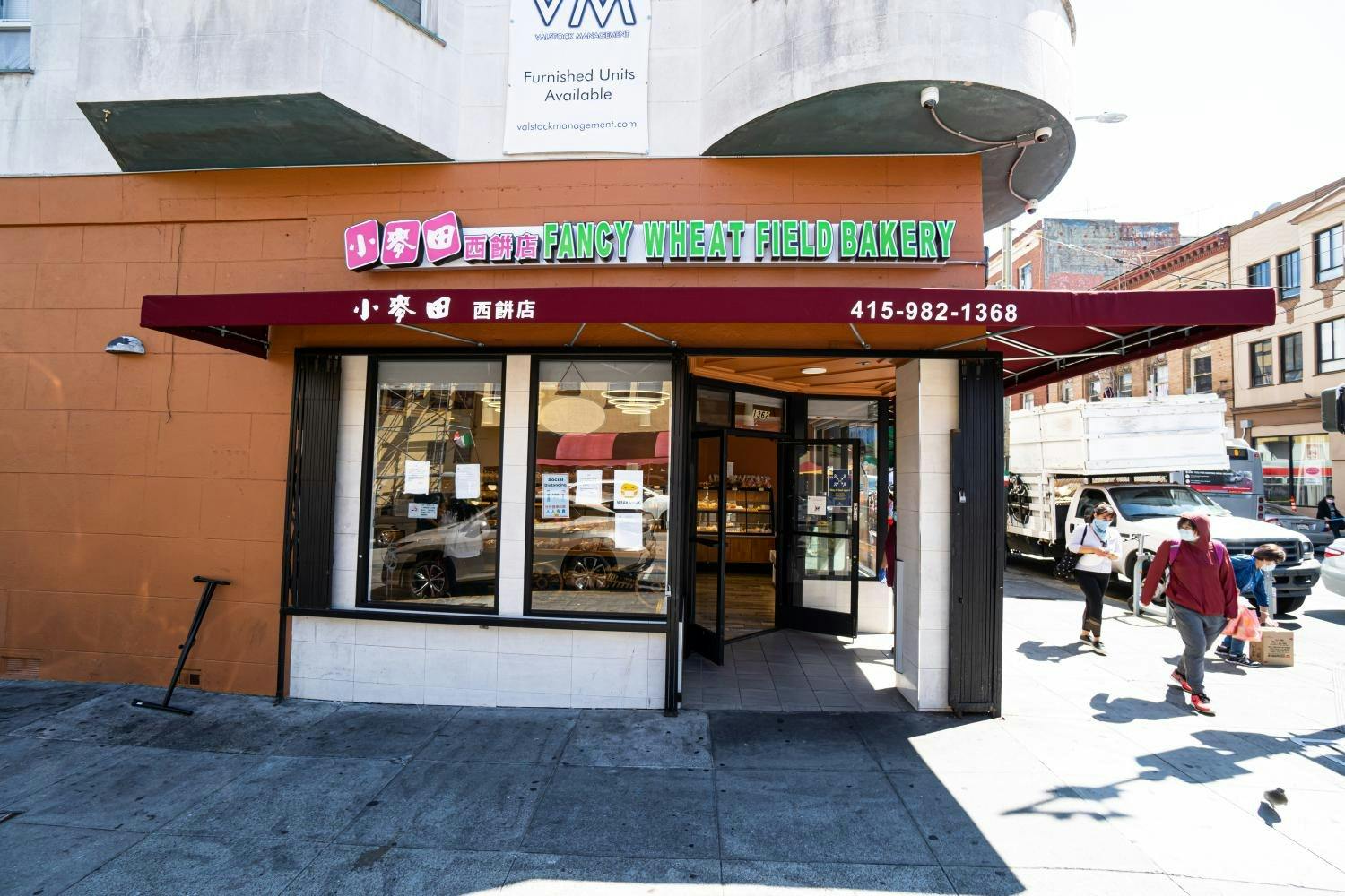 Chinatown Food & History Walking Tour