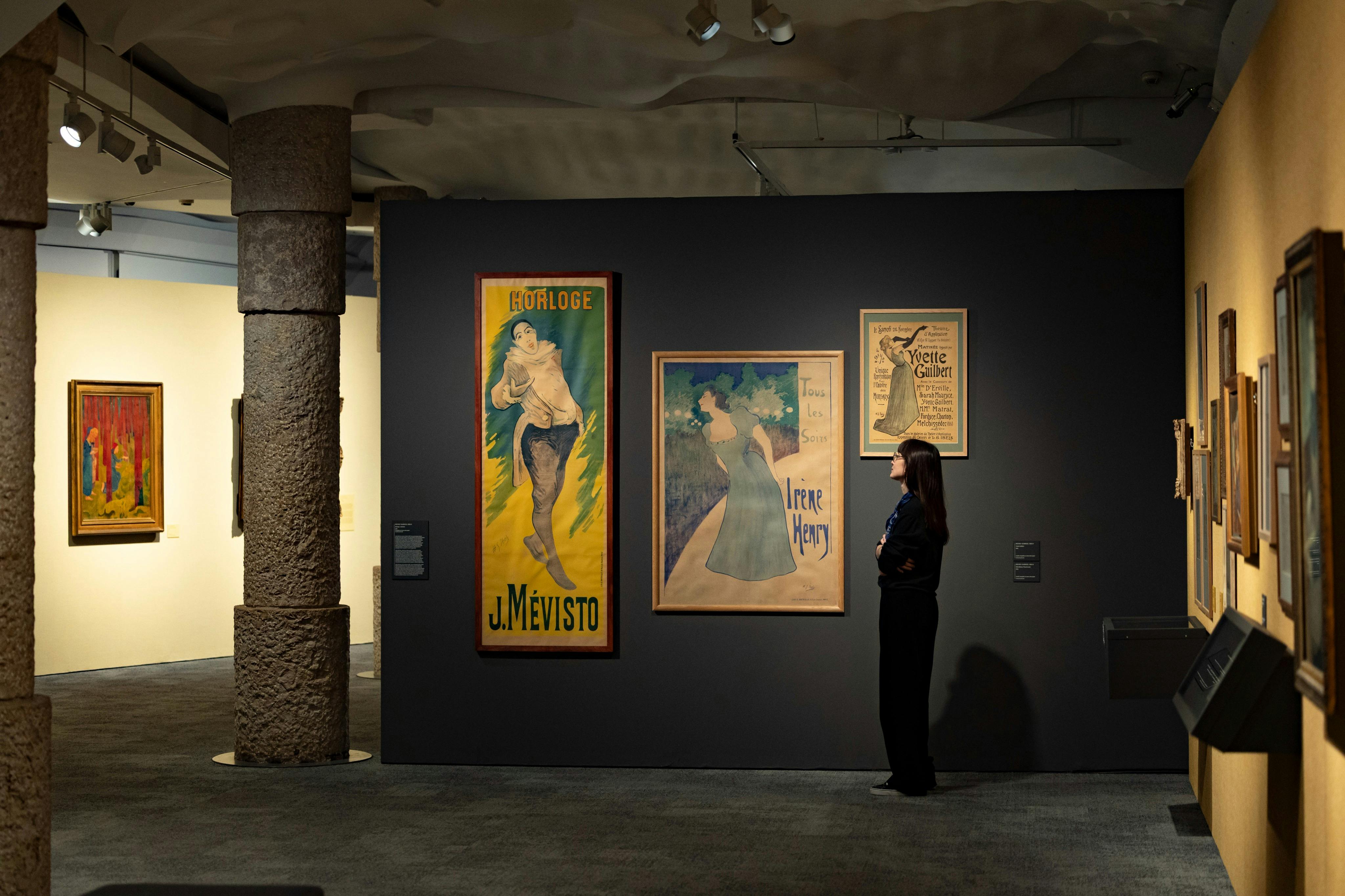 Casa Milà (La Pedrera): Tiquet d'exposició temporal