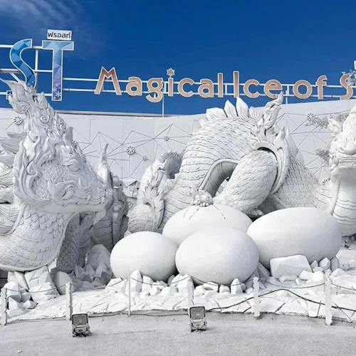 Frost Magical Ice of Siam - Photo 2