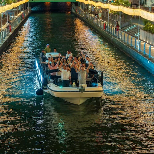 Osaka: Passeio de barco no rio Dotonbori - Photo 4