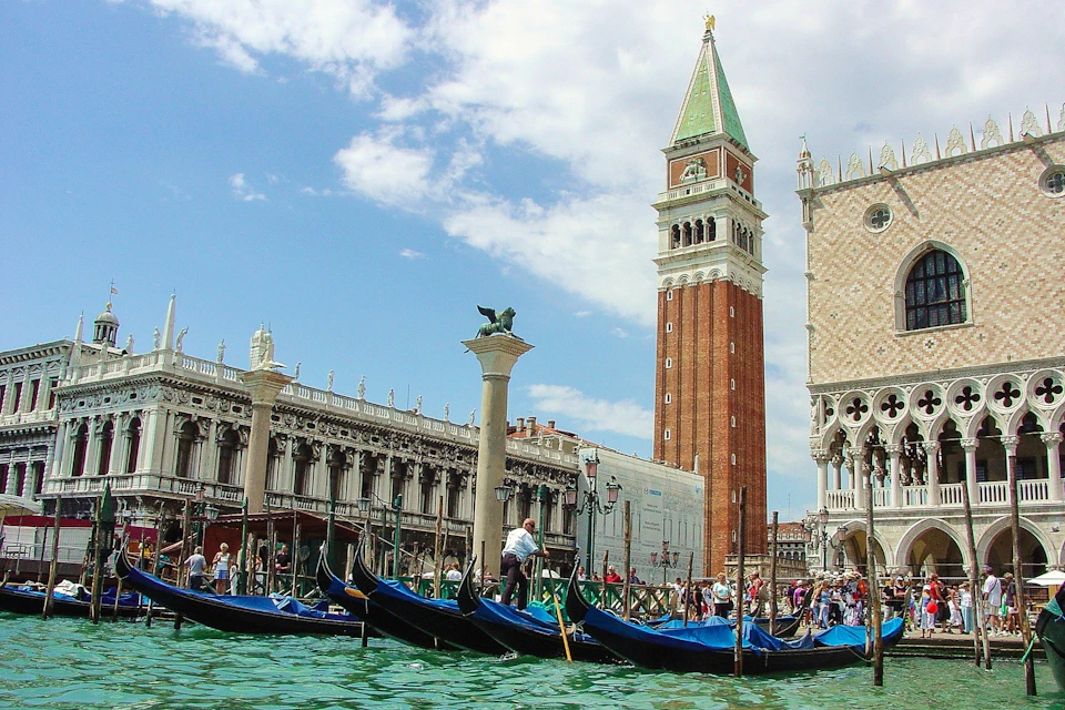 St. Mark's Basin
