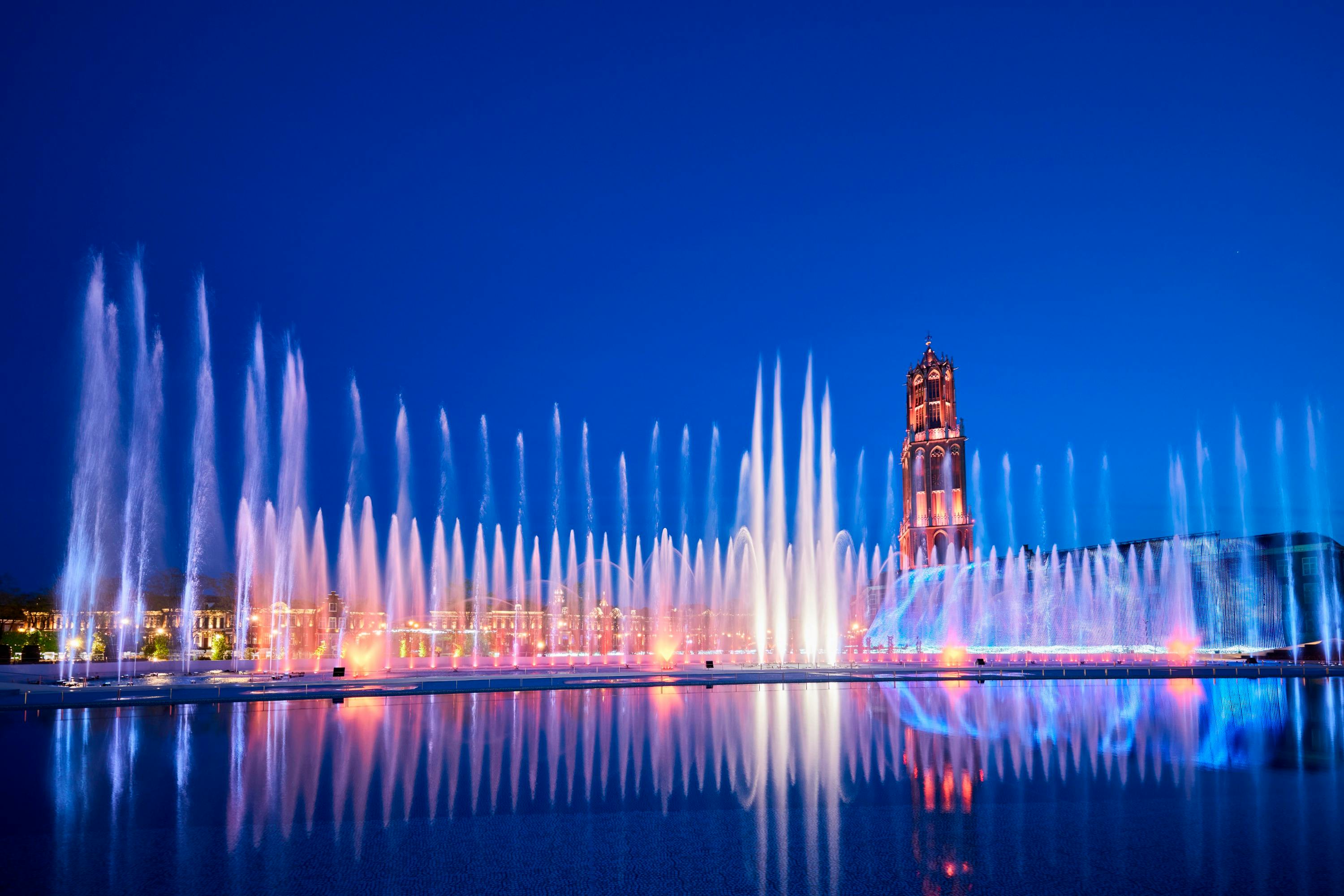 Huis Ten Bosch: 1-Day Passport Ticket