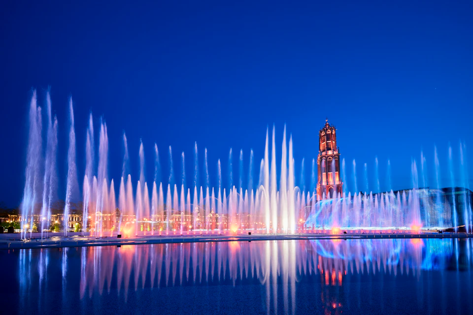 Huis Ten Bosch: 1-Day Passport Ticket