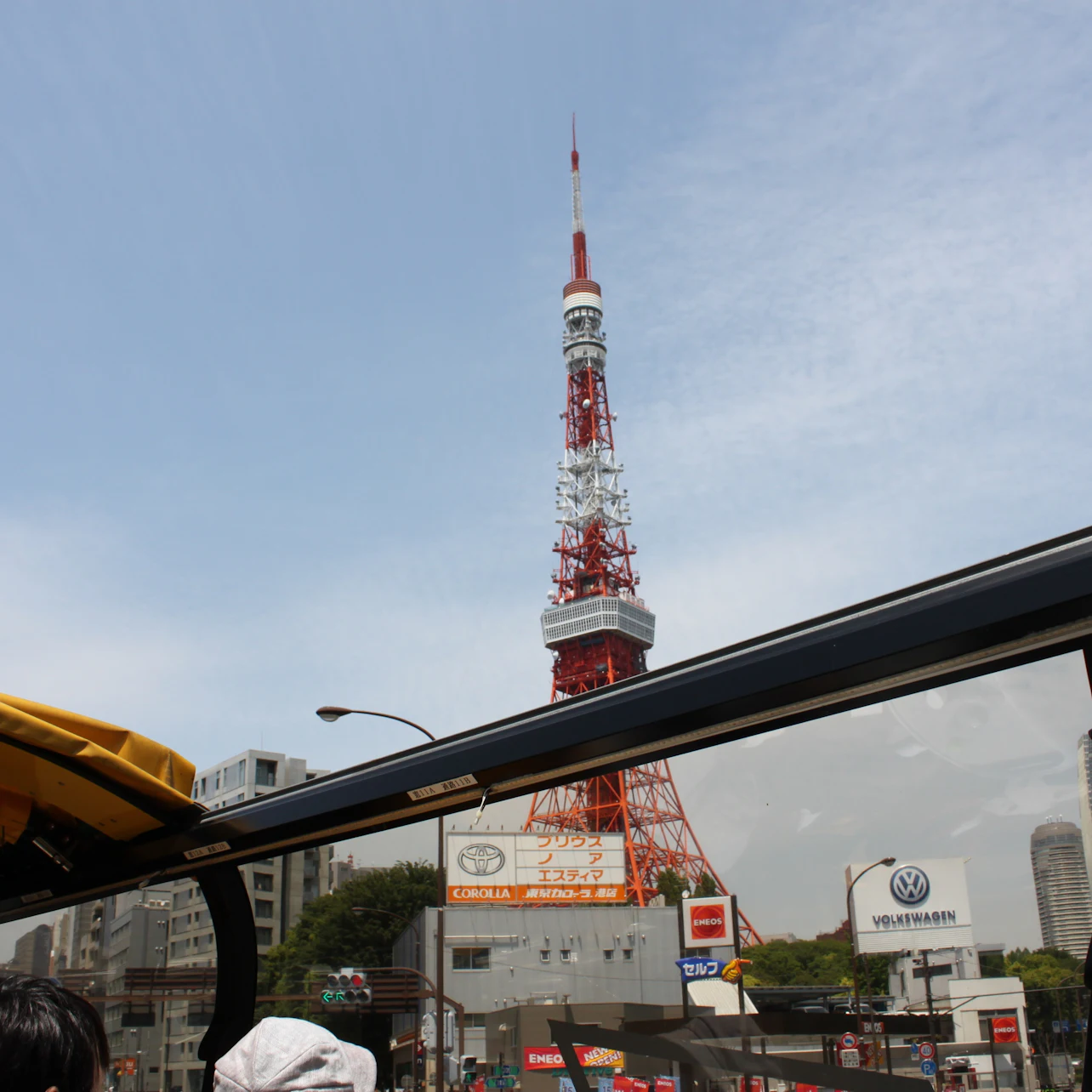 Tokyo: Hop-on Hop-off Bus Tour + Audio Guide in Tokyo β Tiqets