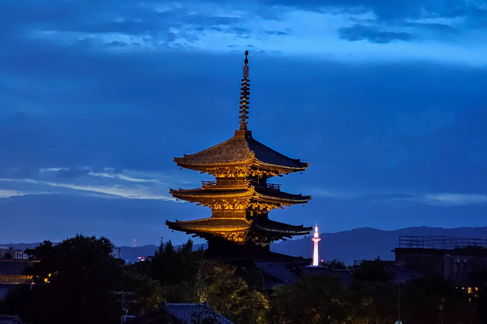 Yasaka Pagoda