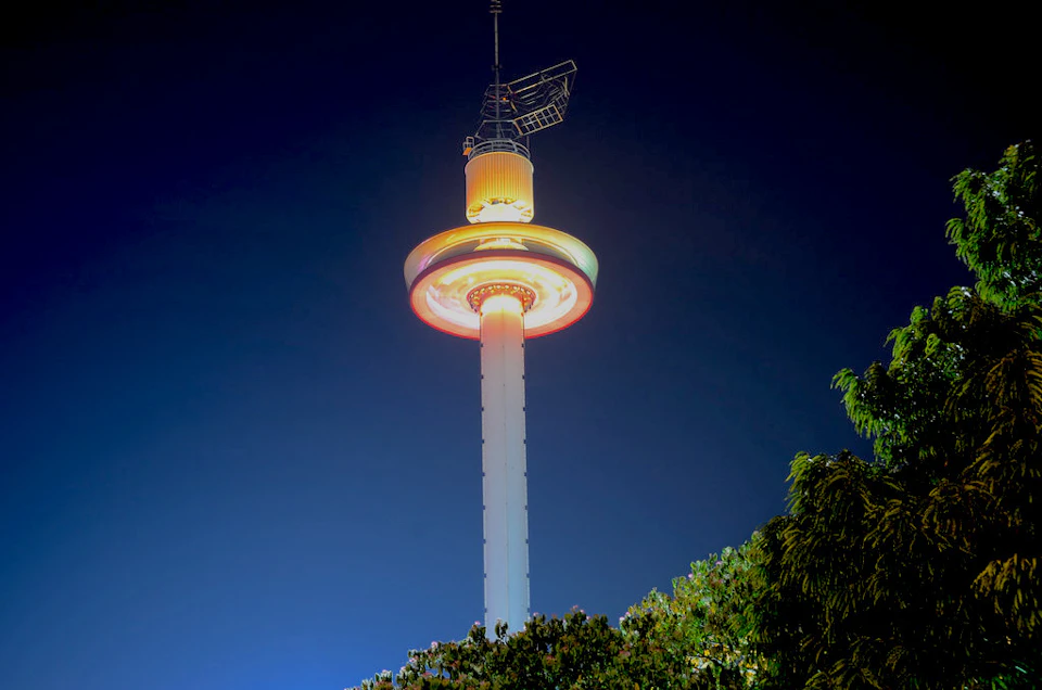 Menara Taming Sari Melaka: Admission Ticket
