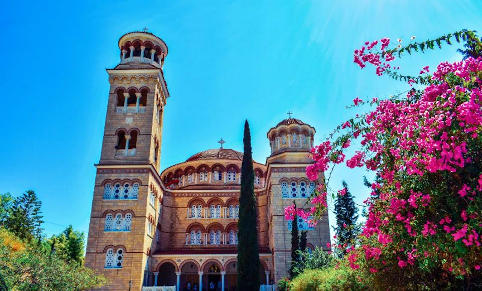 Aegina