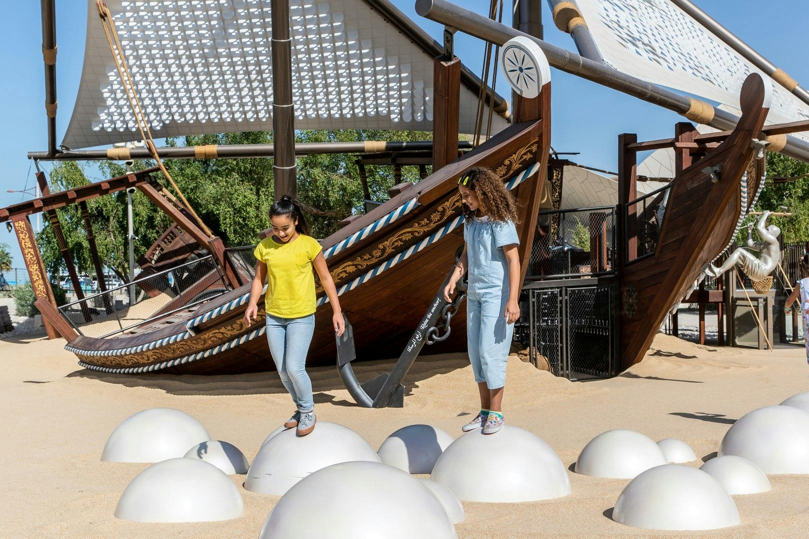 카타르 국립박물관