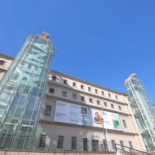 Museu Reina Sofía: bilhete de entrada + audioguia - Photo 2