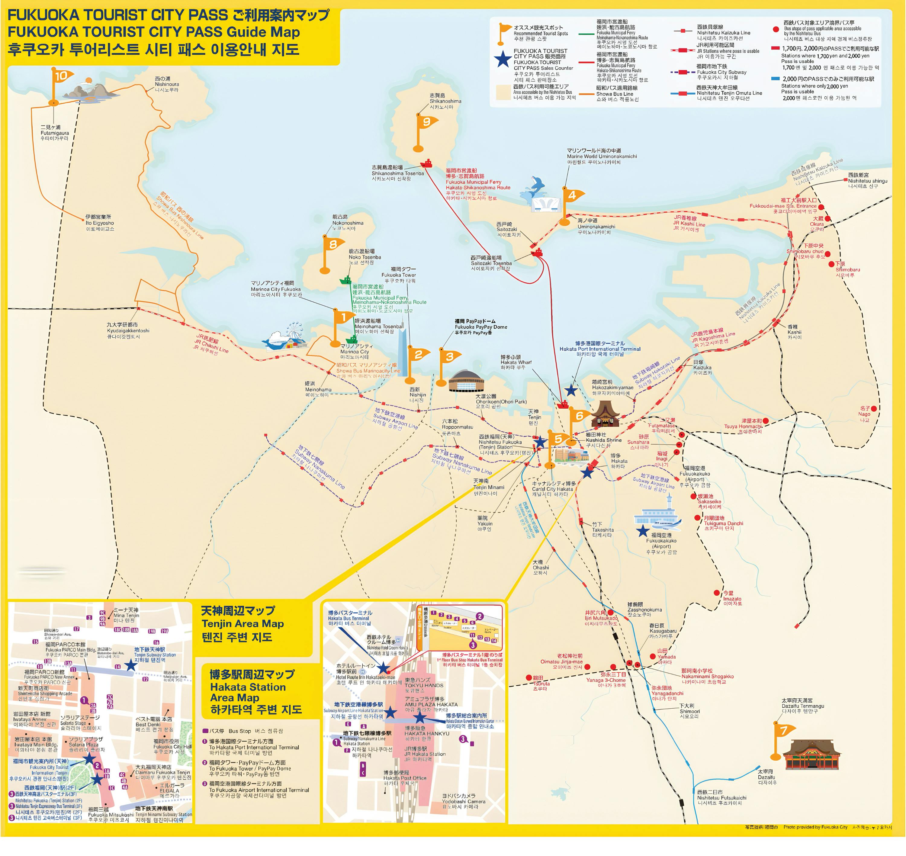 Fukuoka Tourist City Pass: 1-Day City Pass Exploration