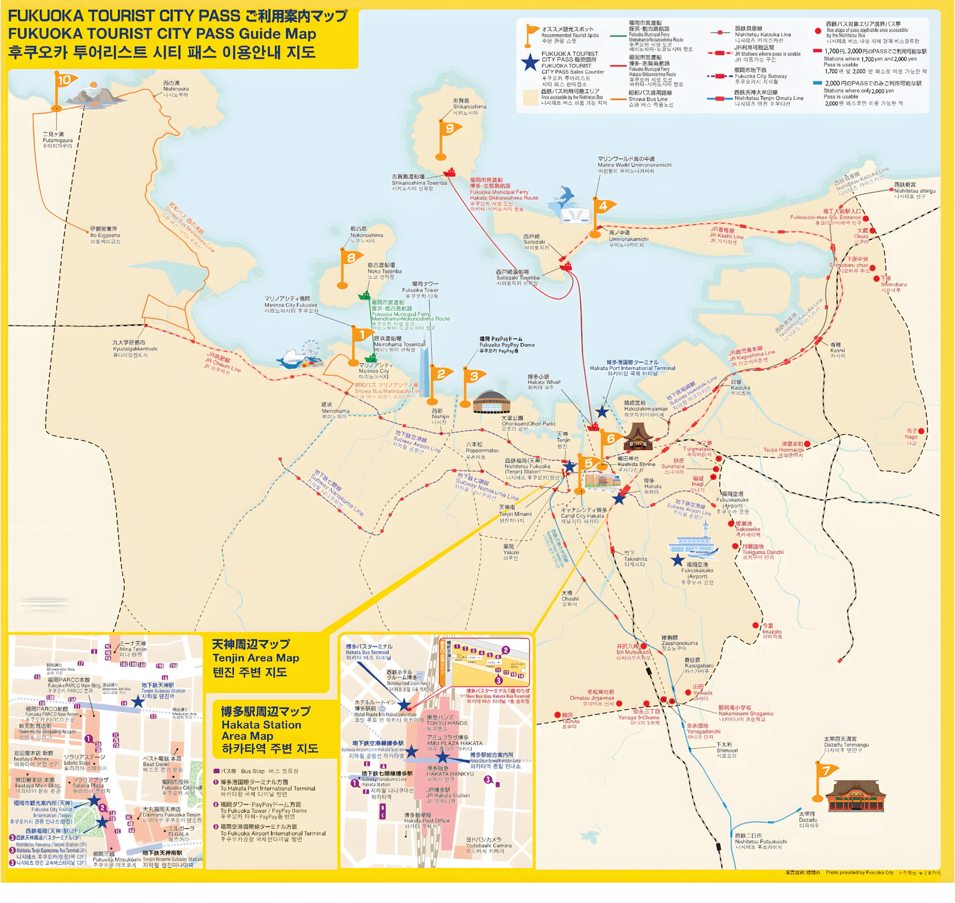 A tourist guide map of Fukuoka, Japan, showing attractions, transportation routes, and landmarks with icons and labels.