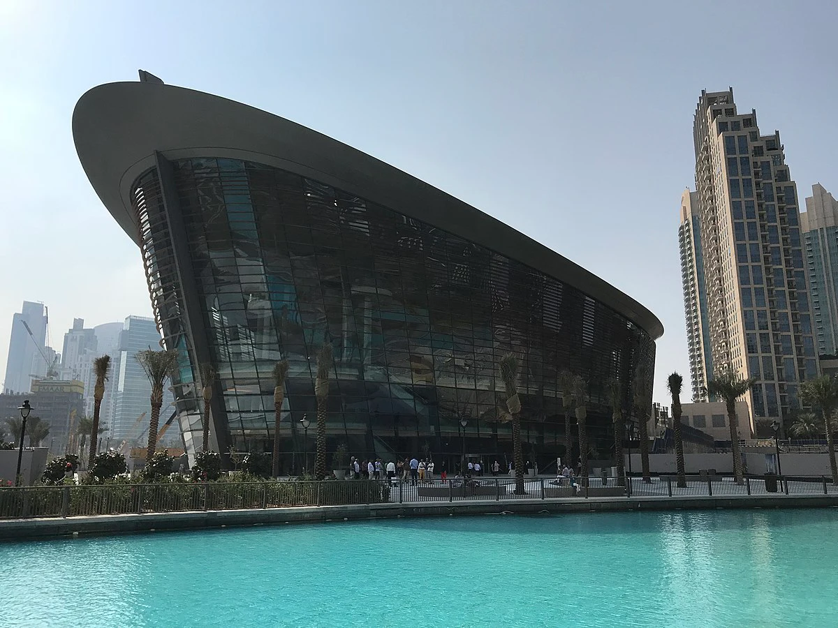 Dubai: Audio Guide App