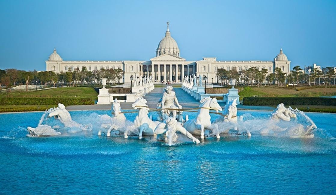 Chimei Museum: Permanent Exhibition Ticket 2