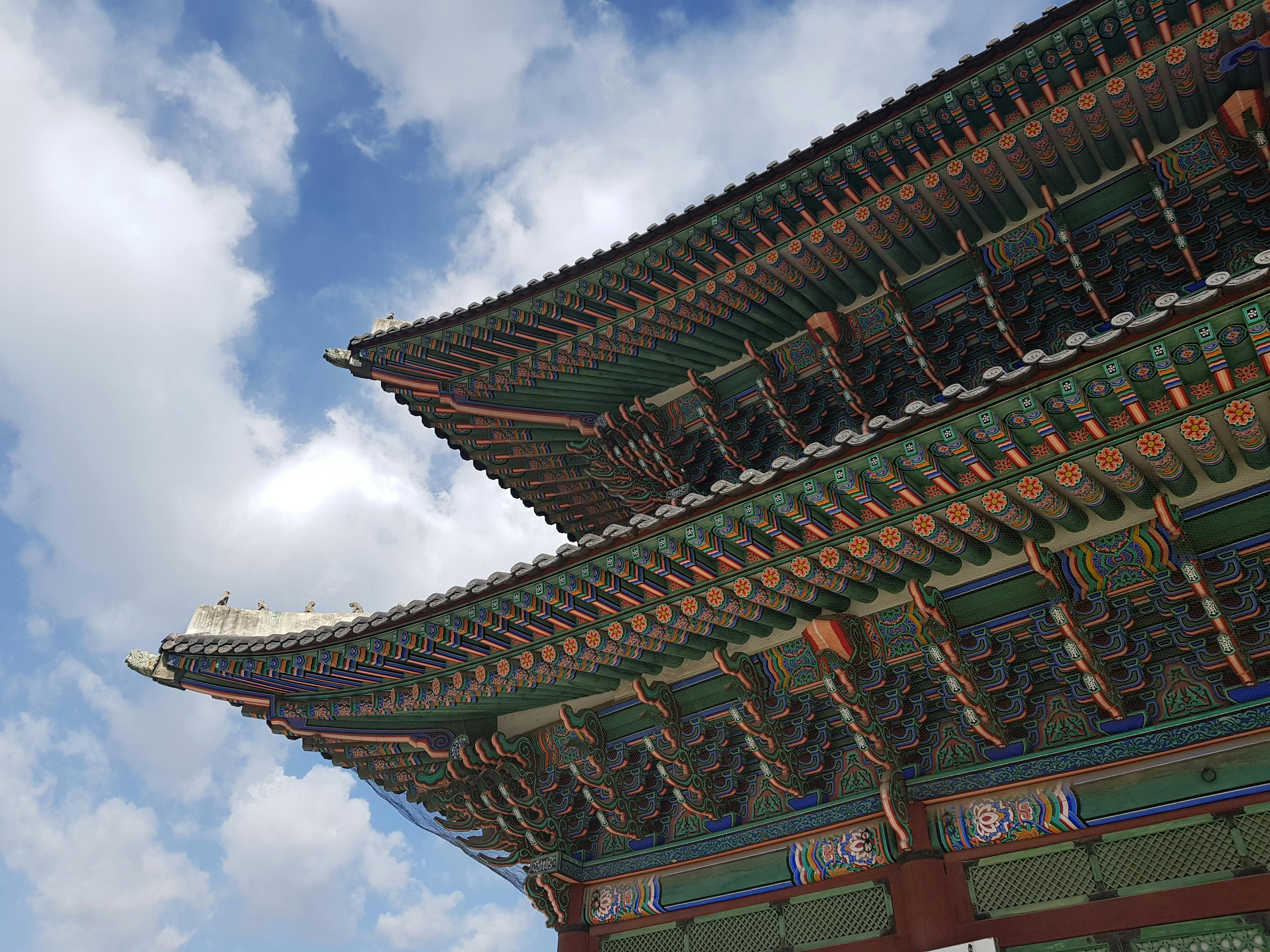 Palacio Gyeongbokgung