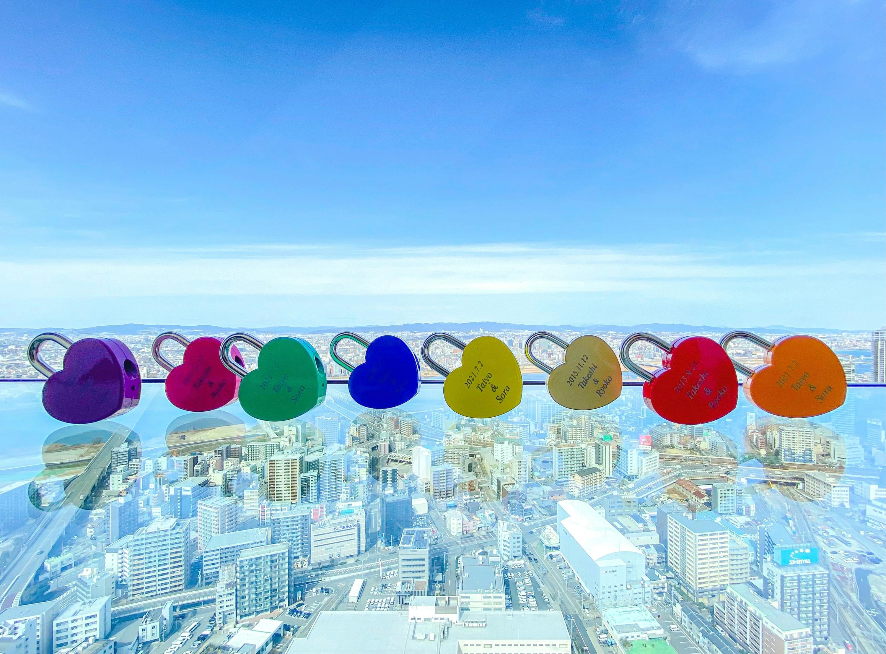 Edifício Umeda Sky e Miradouro Kuchu Teien: Bilhete de entrada + Passe de 1 dia para o metro e os autocarros de Osaka - Photo 11