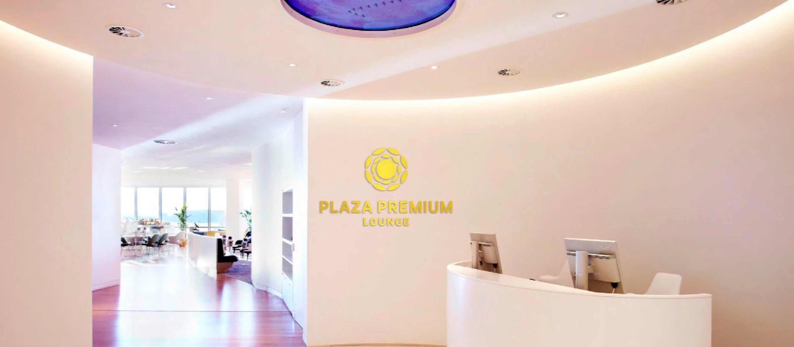 London Gatwick Nord Terminal: Plaza Premium Lounge