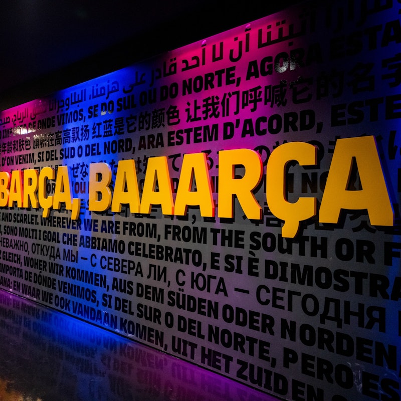 Casa Milà La Pedrera + FC Barcelona Immersive Tour & Museum: Virtual ...