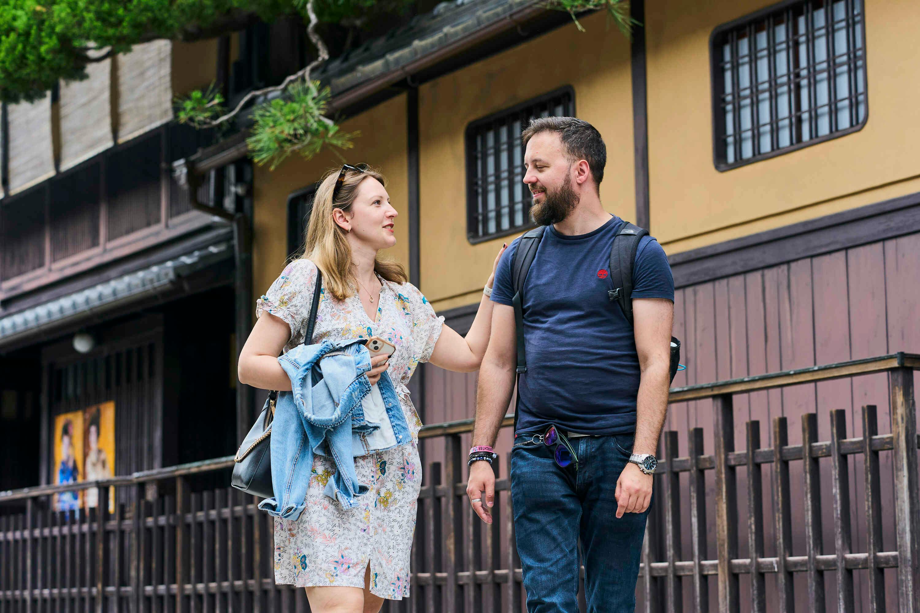 Kyoto: Gion Hidden Gems & Geisha Culture Tour - Photo 10