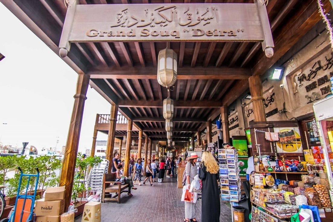 东方旅游迪拜--黄金城市之旅