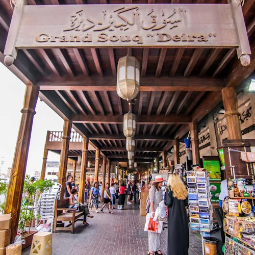 Dubai: Half Day "the Golden City" Tour with Water Taxi Ride - Photo 2