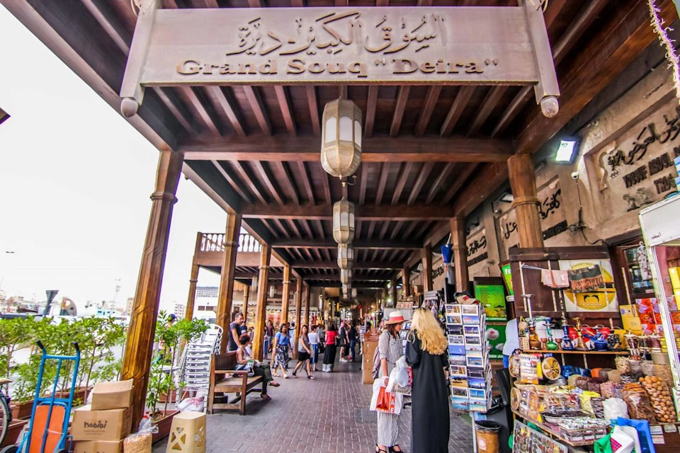 Orient Tours Dubai - The Golden City Tours