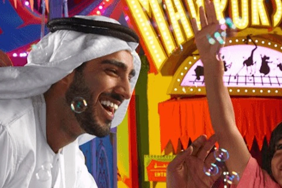 MOTIONGATE™ Dubai