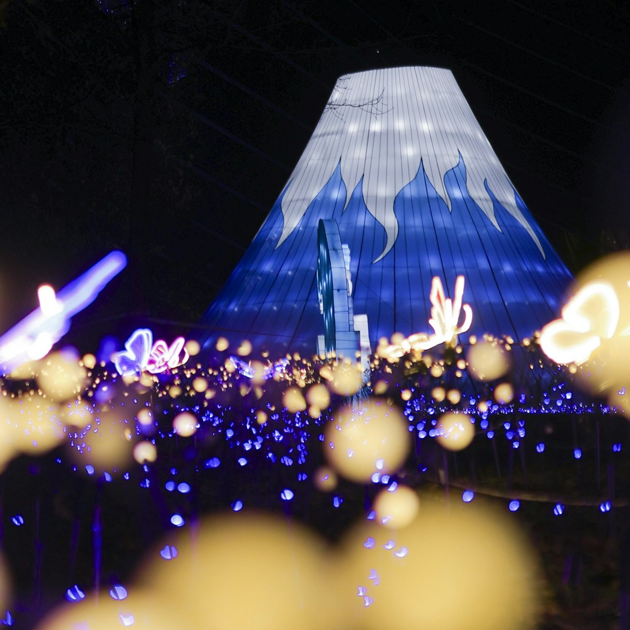 Jardin d'Acclimatation: Japan in Lights in Paris – Tiqets
