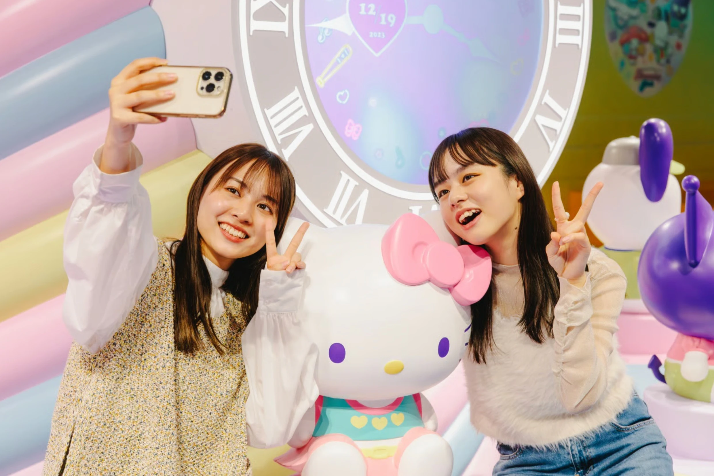 Sanrio Characters Dream!ng Park: 1-Day Pass