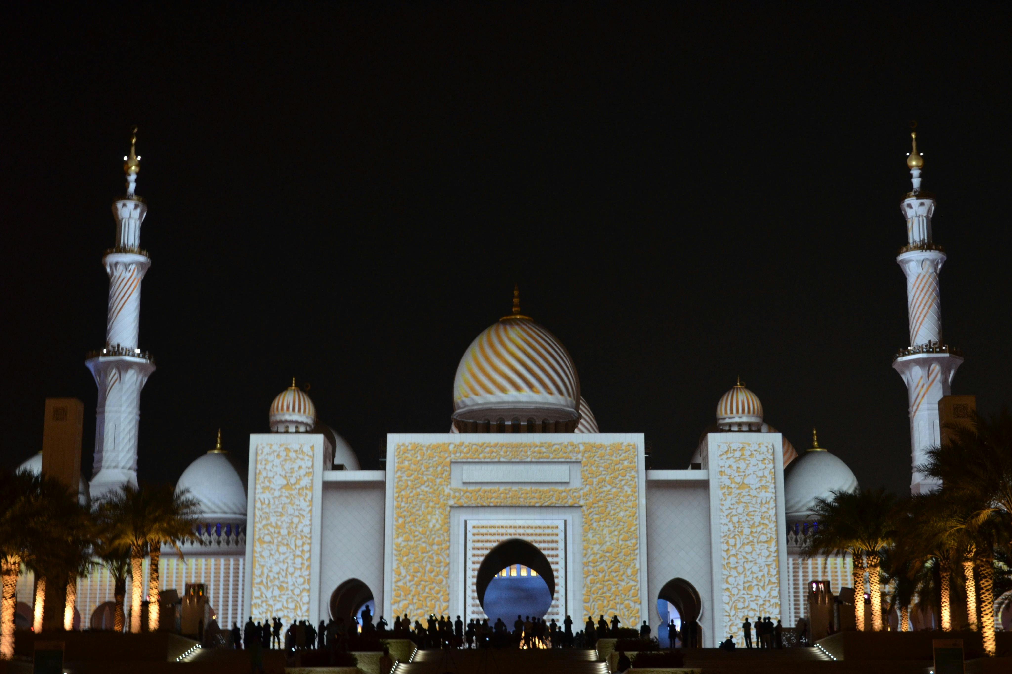 그레이트 모스크