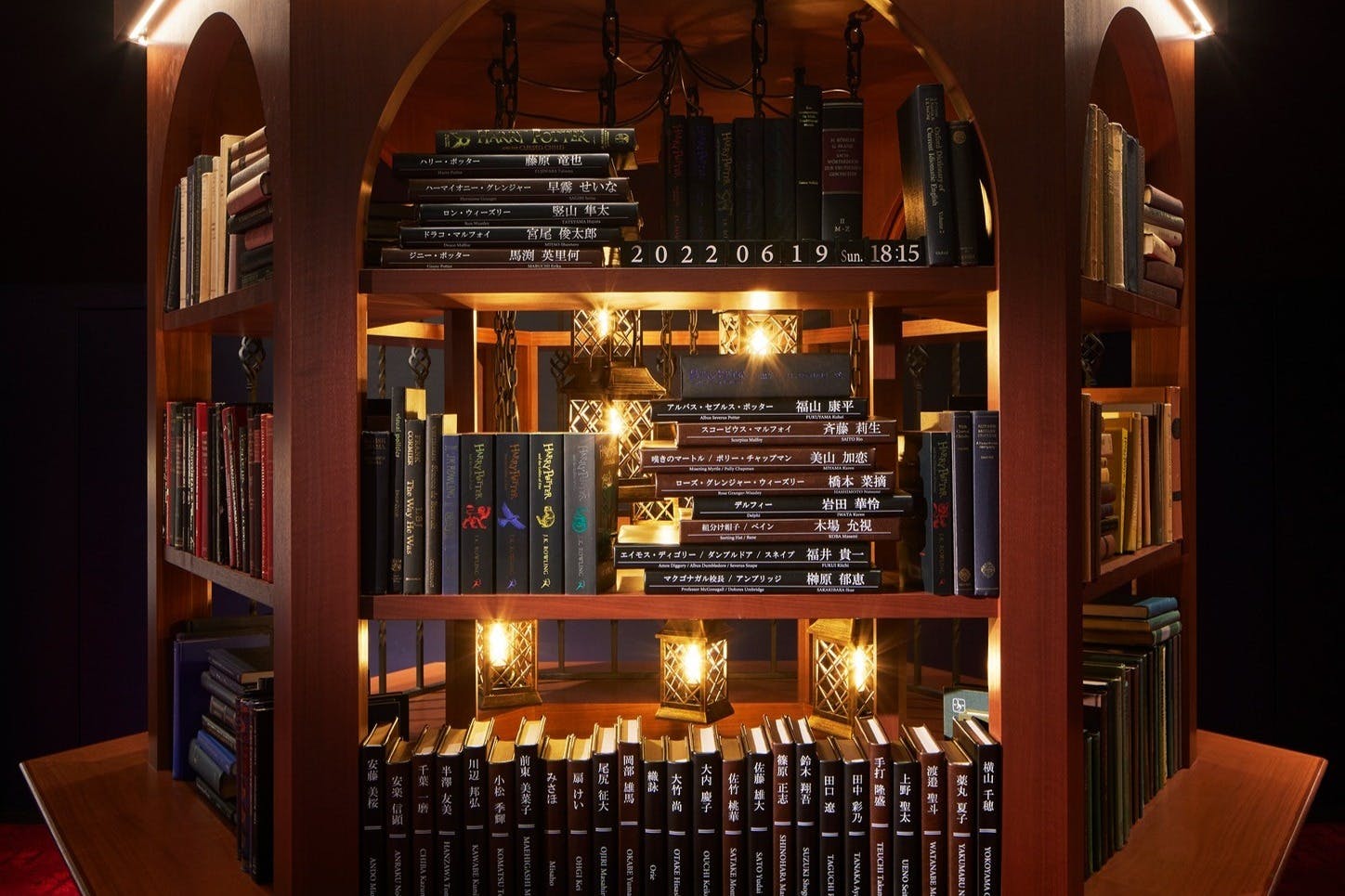 Harry Potter and the Cursed Child