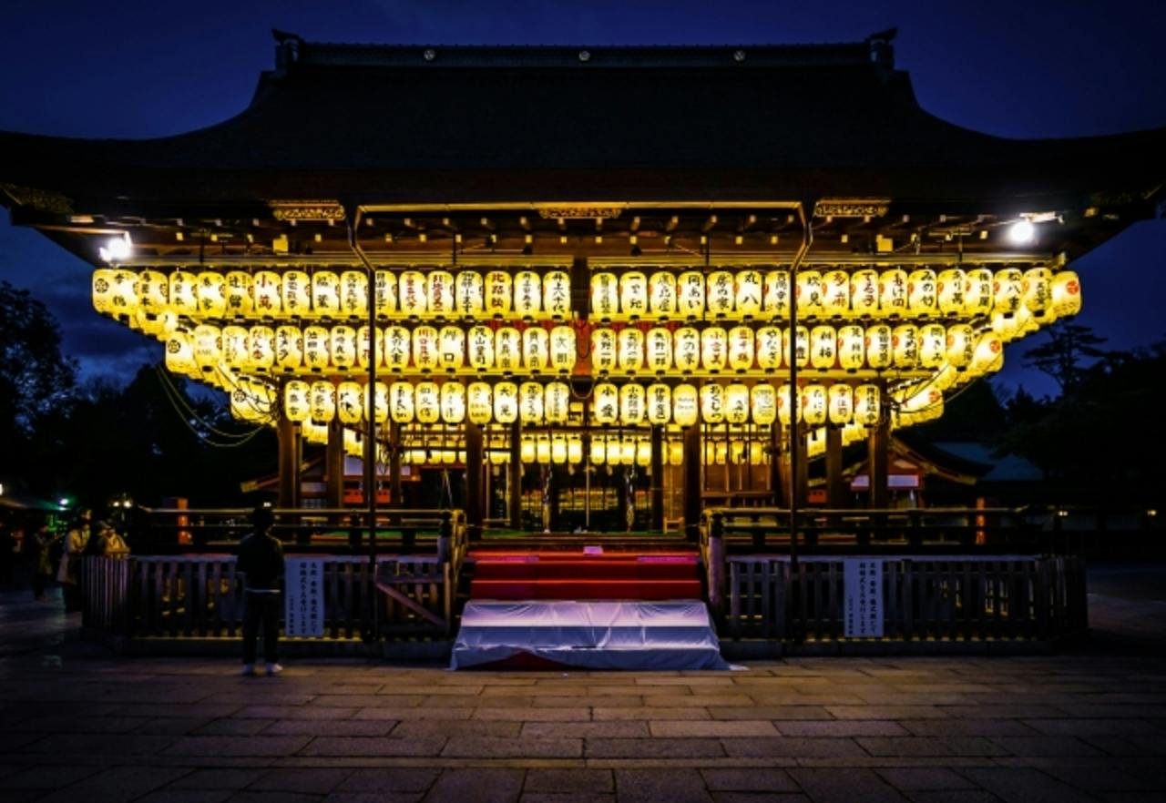 Kyoto: Gion Hidden Gems & Geisha Culture Tour - Photo 16