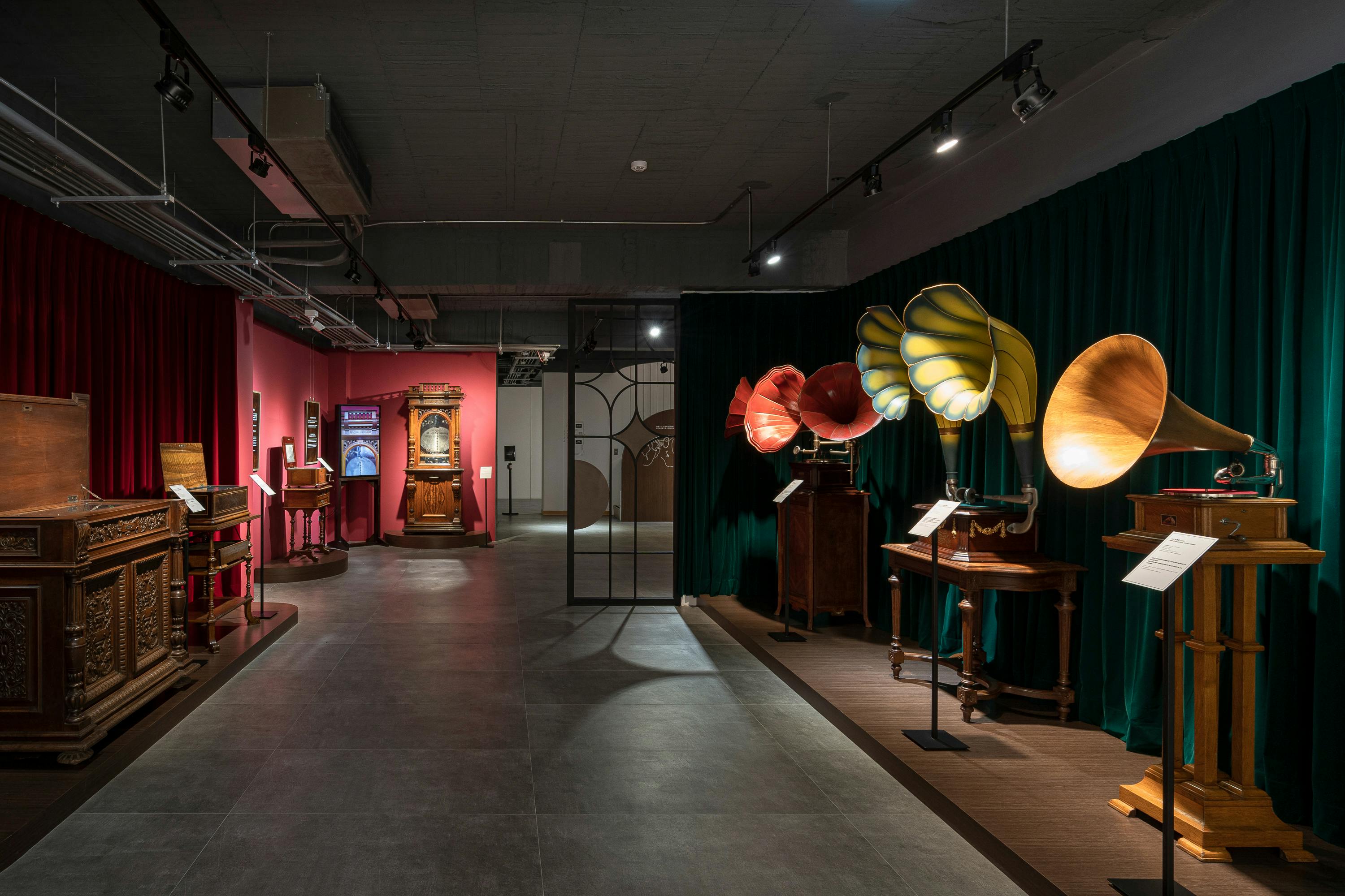Wenting Phonograph Museum