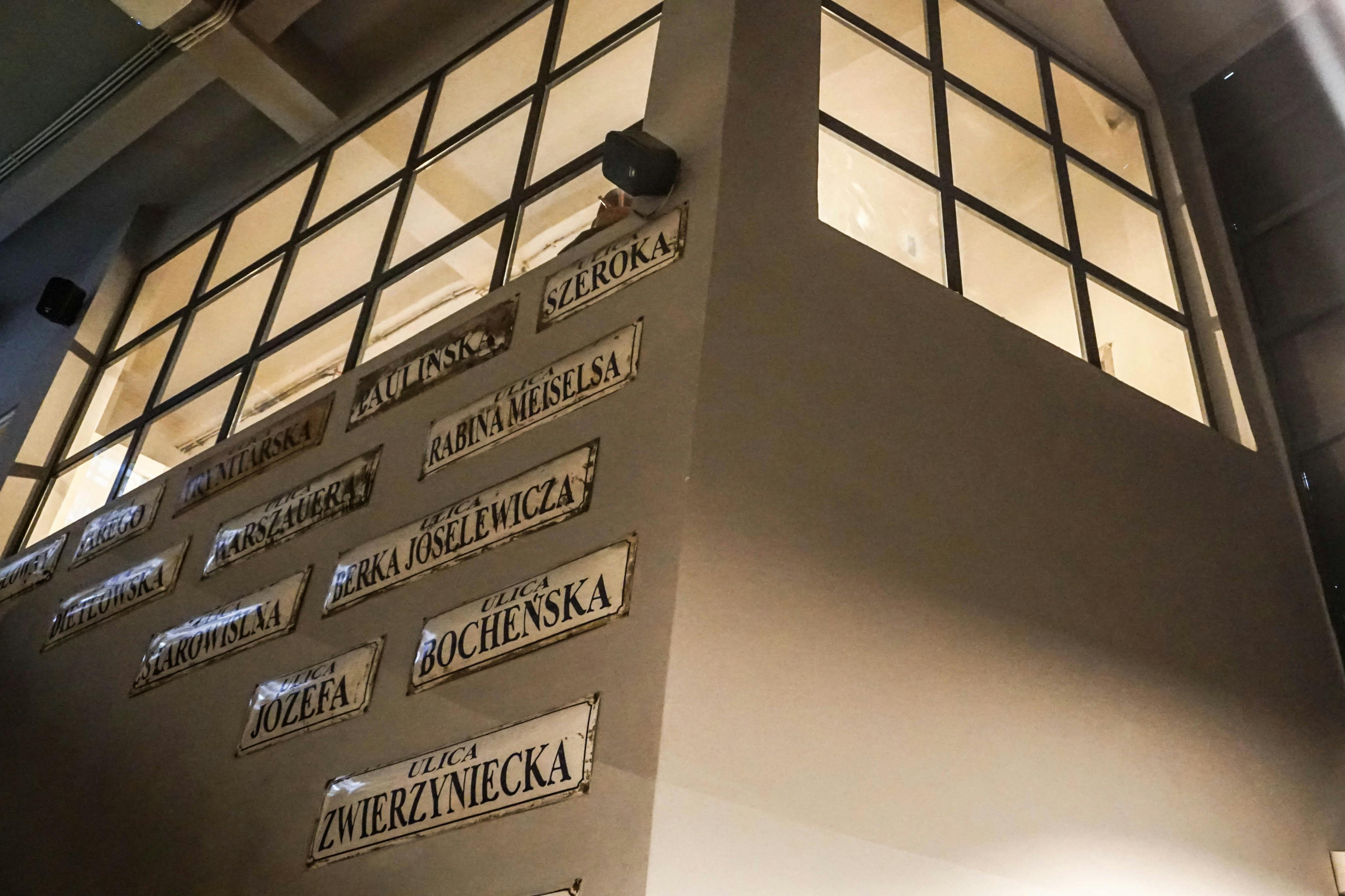 Schindler&#39;s Factory