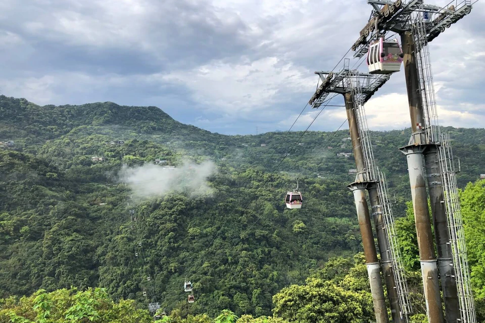 Maokong Gondola