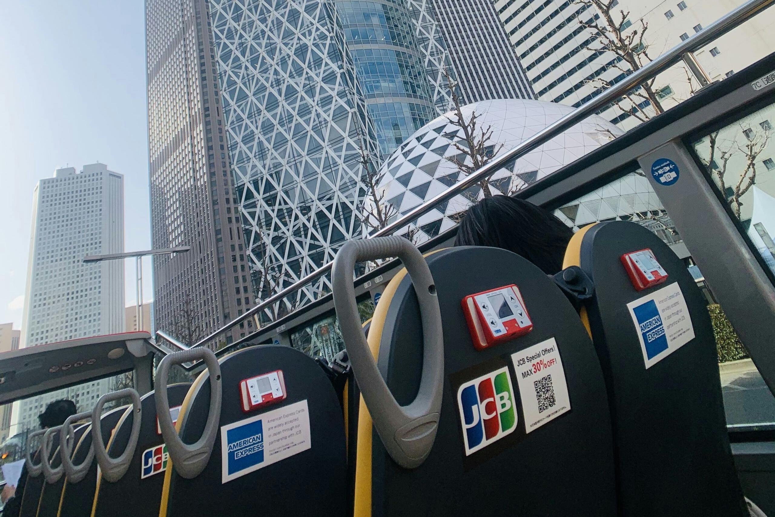 АВТОБУС SKY HOP В ТОКИО