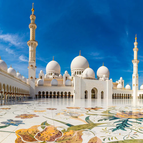 Sheikh Zayed Grand Mosque: Audio Guide App Only - Photo 4