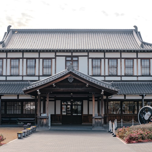 Museo del Ferrocarril de Kioto