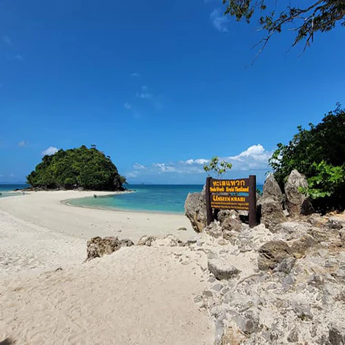 Krabi: One Day 4-Islands Hopping Snorkelling Tour by Longtail Boat or Speed Boat - Photo 6