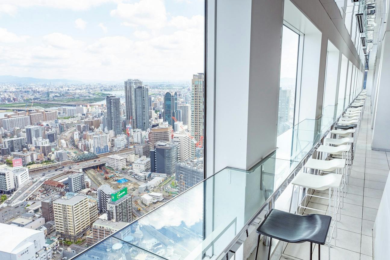 Edifício Umeda Sky e Miradouro Kuchu Teien: Bilhete de entrada + Passe de 1 dia para o metro e os autocarros de Osaka - Photo 6