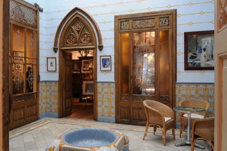 Hash Museum