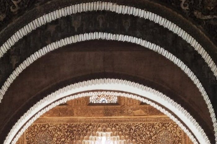 알함브라 건축물